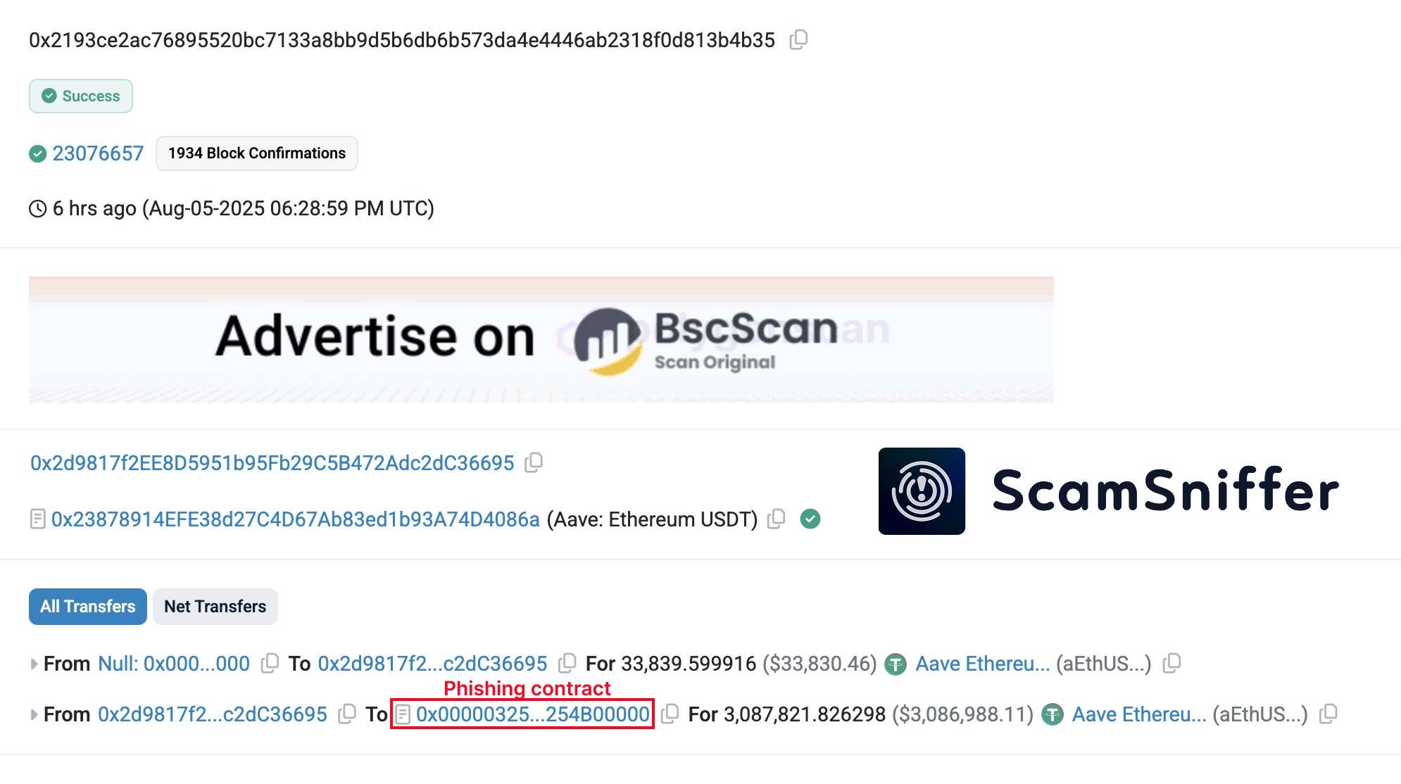 某用户 6 小时前因签署钓鱼交易损失约 305 万美元