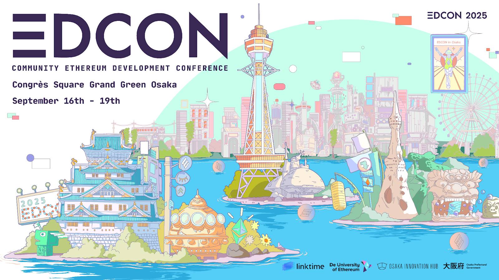 日本放宽加密货币监管，EDCON 2025 重磅回归大阪
