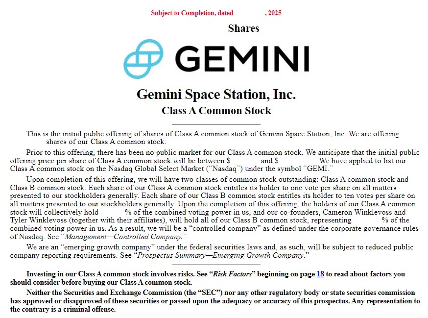 Gemini IPO 在即，创始人兄弟曾以 10 美元单价囤积 12 万枚比特币