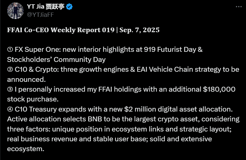 贾跃亭： C10 Treasury 新增 200 万美元数字资产配置，其中 BNB 为最大持仓币种