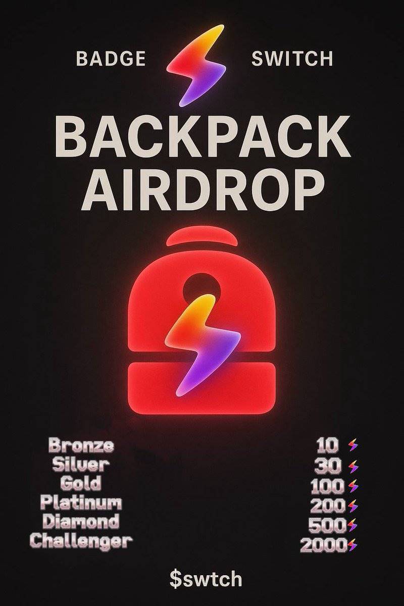Backpack 宣布发放第五次段位空投，所有段位的用户都将获得该奖励