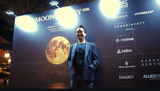 Taiko 携手 K11 艺术基金会开展 Moon Party活动 ,推动 RWA 与艺术结合