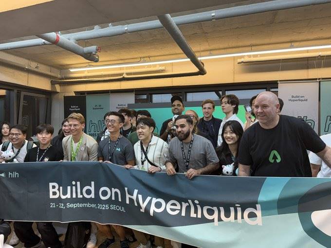 Hyperliquid 韩国黑客松落幕，一文速览 13 个获奖项目