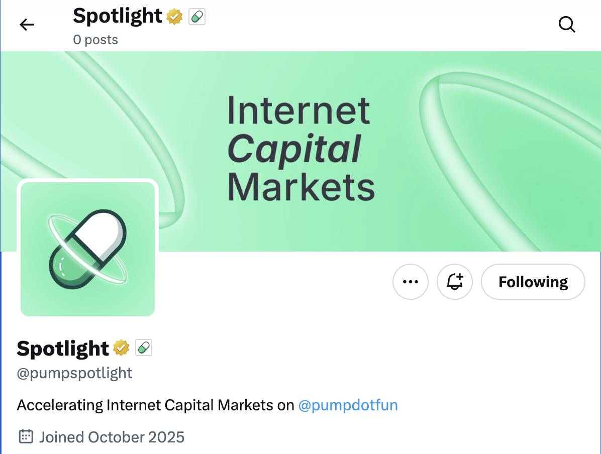 pump.fun创建关联推特账号Spotlight