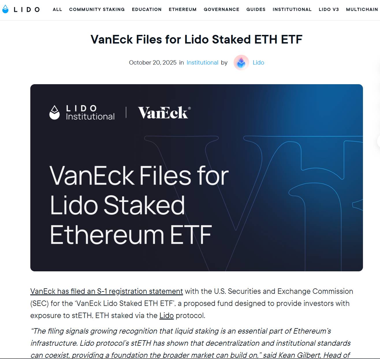 VanEck 向美 SEC 提交 Lido 质押以太坊 ETF 申请，提供 stETH 敞口