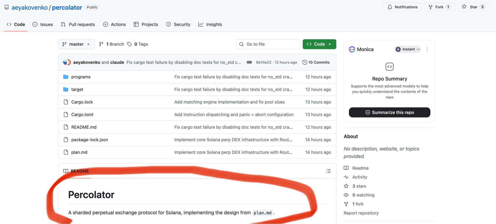 社区消息：Solana 联创 toly 疑似正独自构建 Solana 上的 Perp Dex