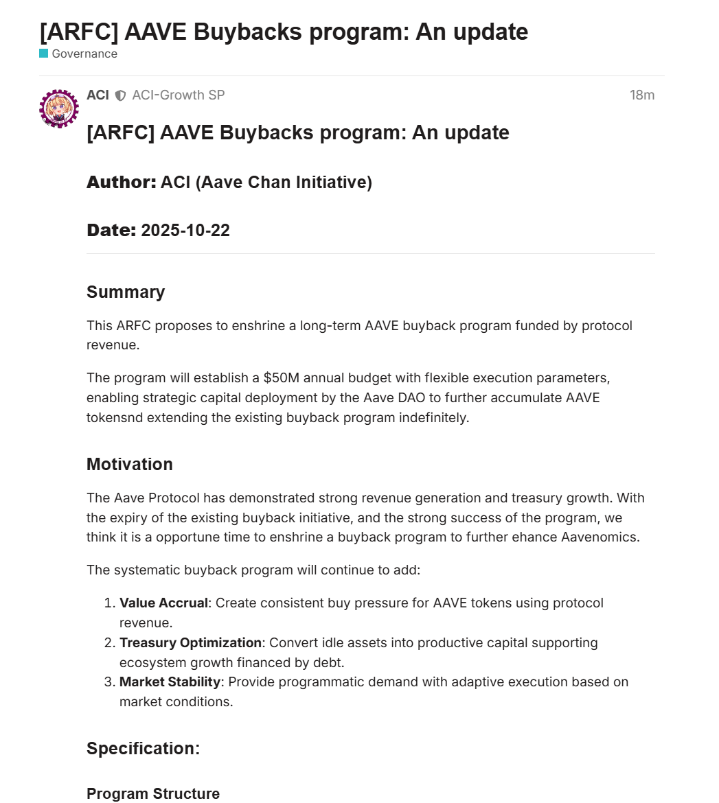 Aave DAO 提出“5000万美元的年度Aave回购计划”相关提案