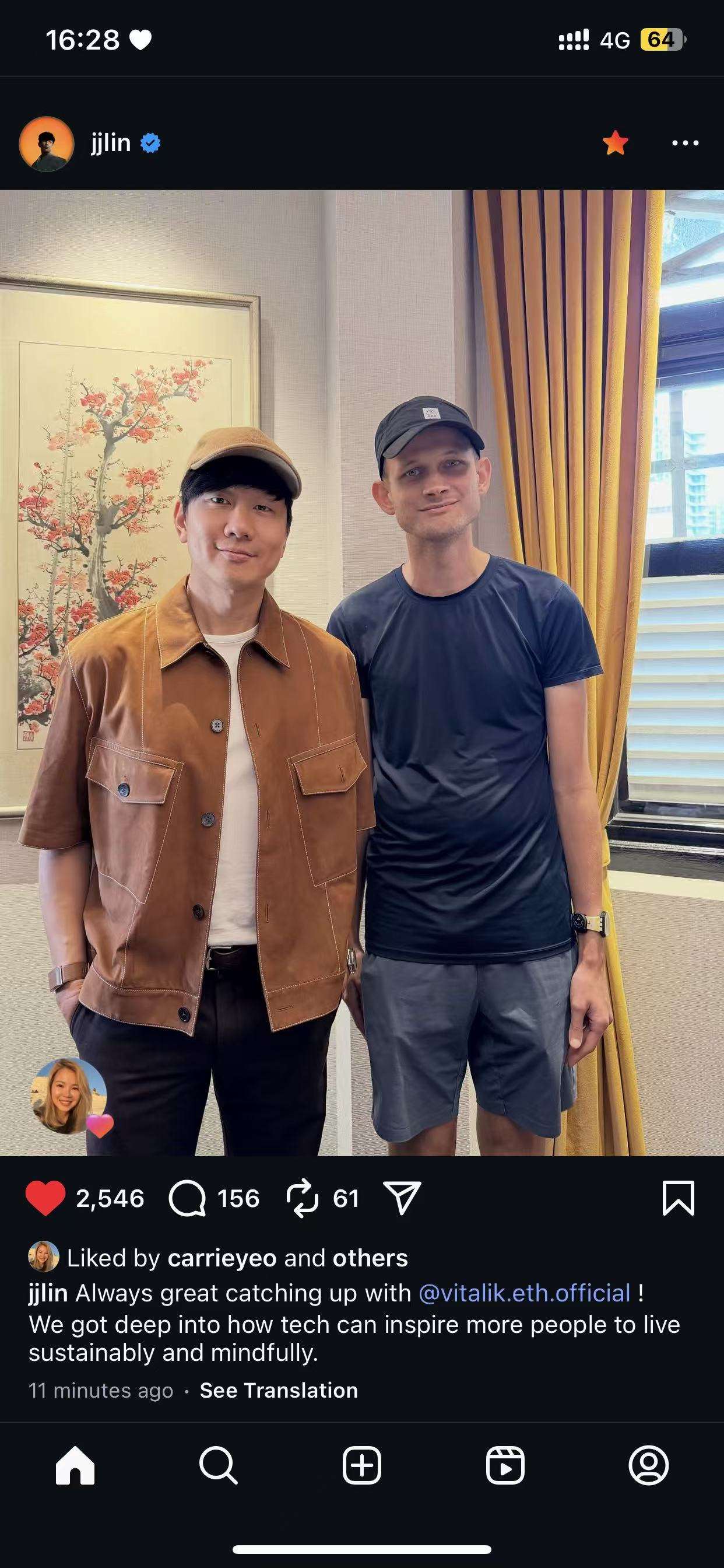 歌星林俊杰发布与Vitalik的合照，并配文“很高兴能与其深入交流”