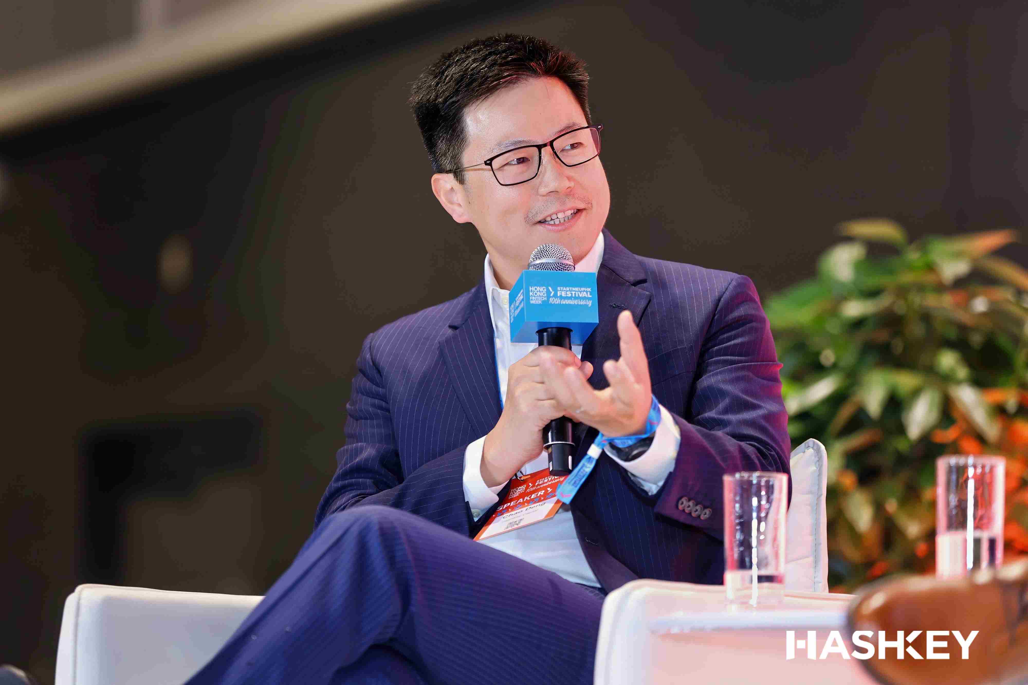 HashKey Capital 首席执行官邓超：机构入场时机已到 区块链是价值互联网