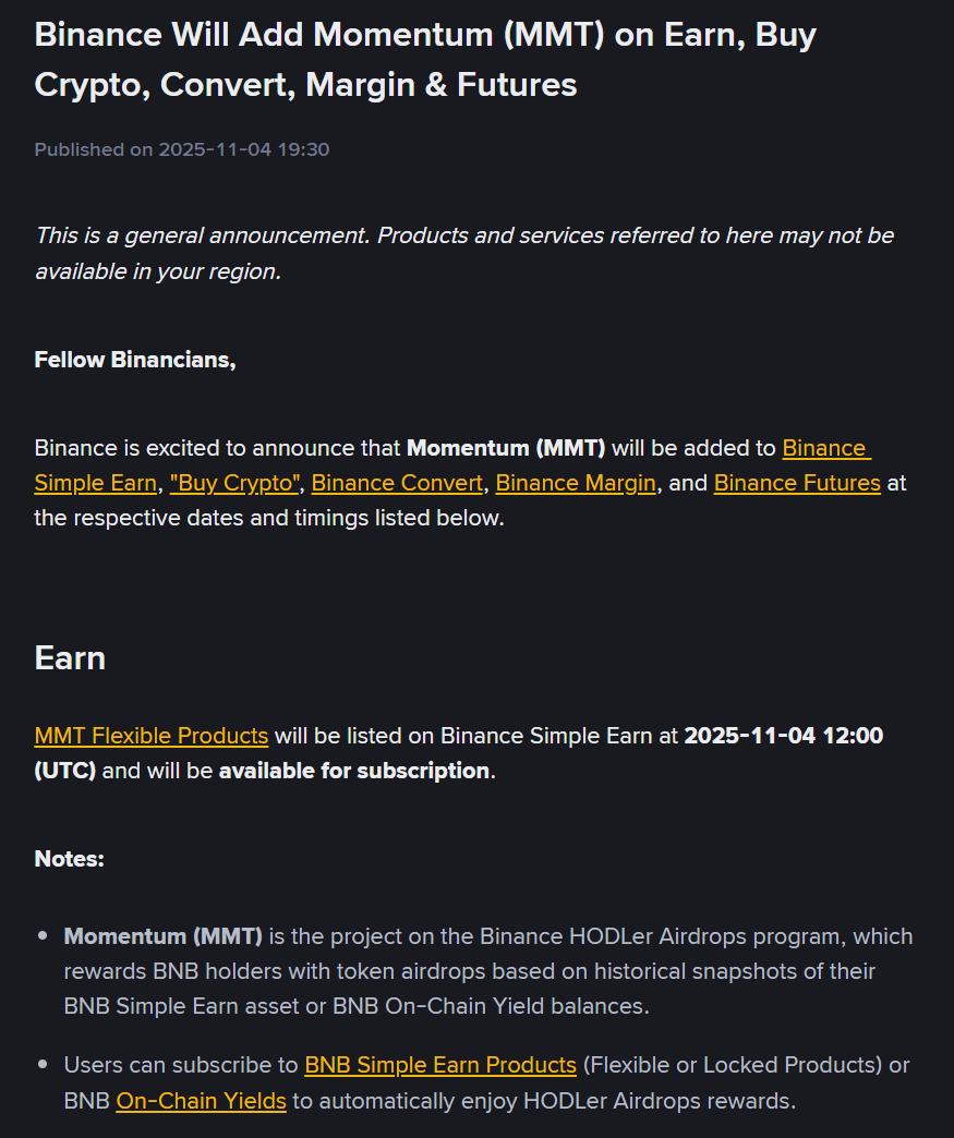 币安合约将上线 Momentum（MMT）