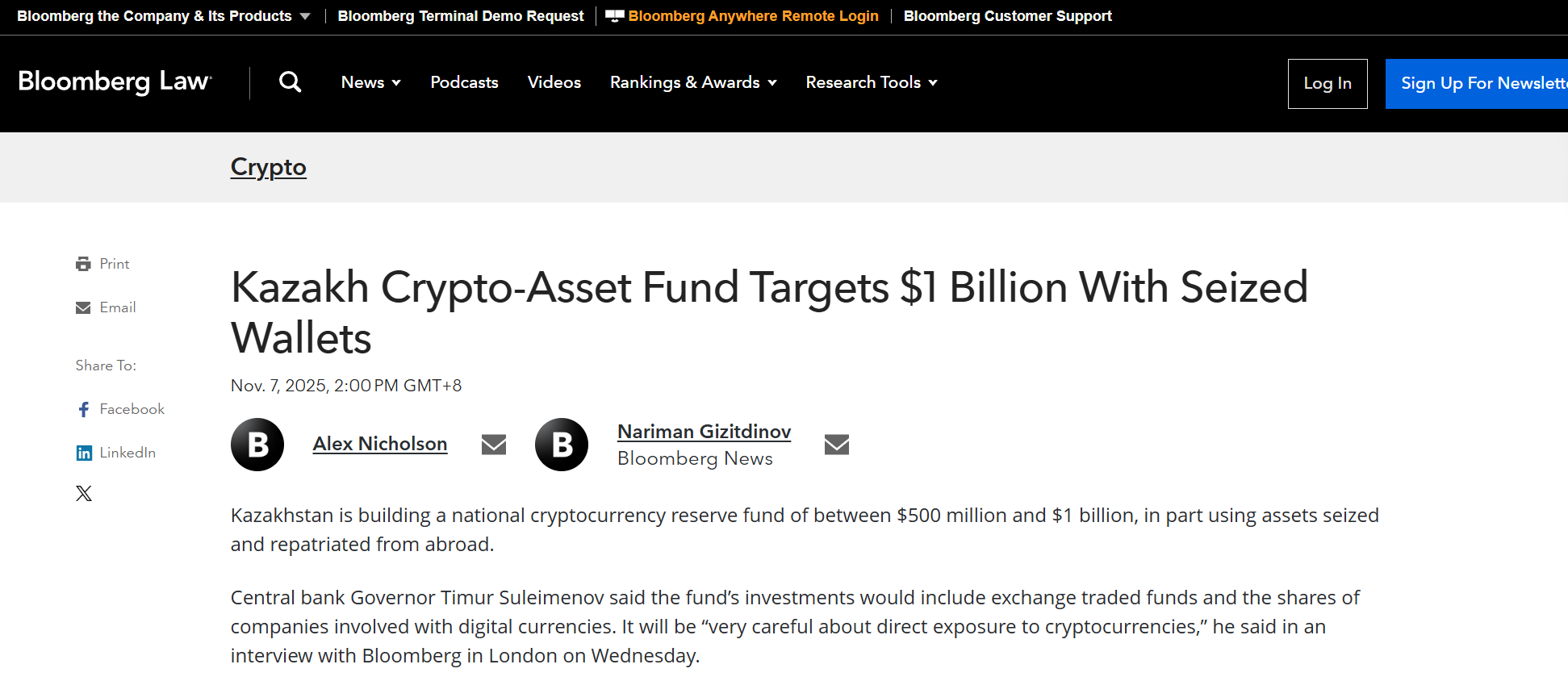 哈萨克斯坦计划建立 5-10 亿美元加密资产储备基金，将在年底或明年 1 月正式启动