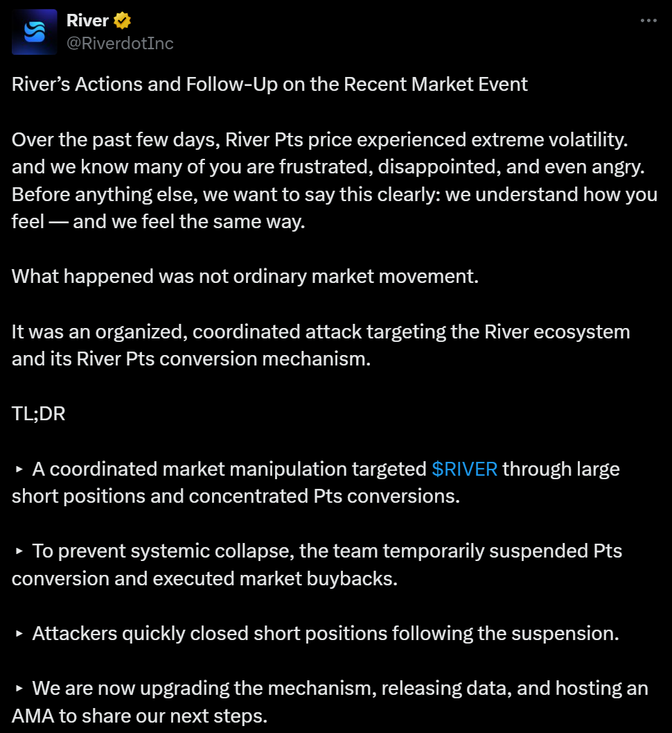 River 团队回应代币价格异常波动，称遭遇市场操纵攻击