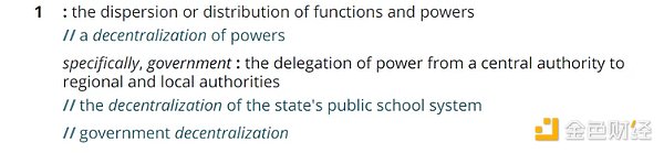 DAO已经“烂大街”？不，你需要区分真DAO与假DAO