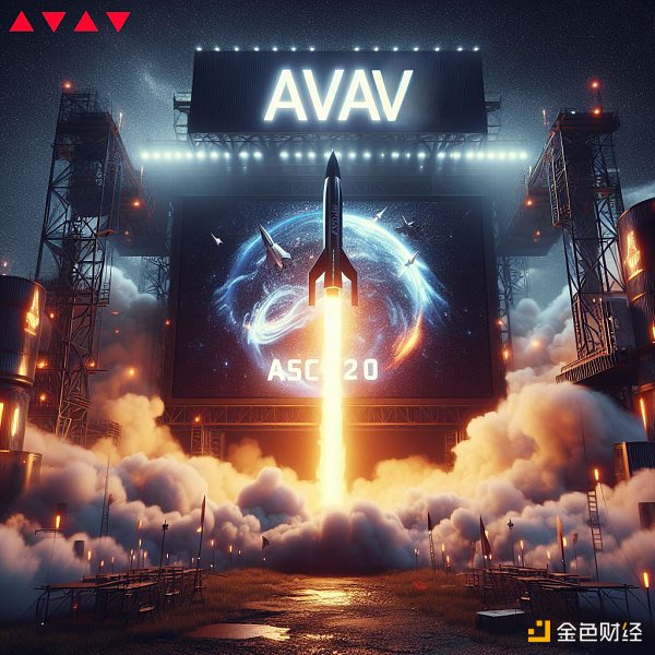 AVAV发展新篇章 开启ERC404跨链拥抱更充沛的流动性