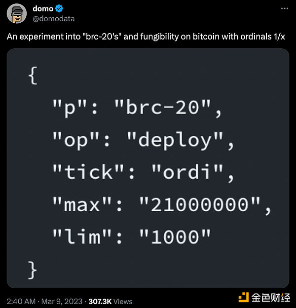 协议