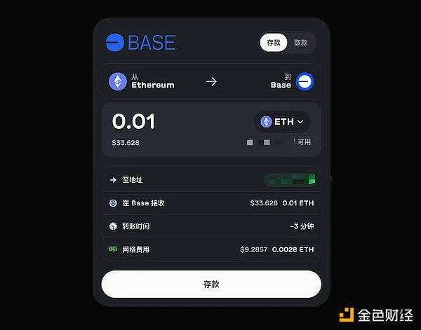 比特币生态的Pendle，如何低成本撸Master Protocol？