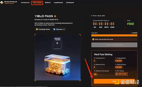 比特币生态的Pendle，如何低成本撸Master Protocol？