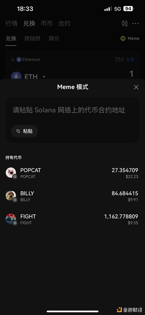 7264434 vLPoGyBxBOtL8nC5uPYQSg3gluh56Sjd26ZQTrzp.png