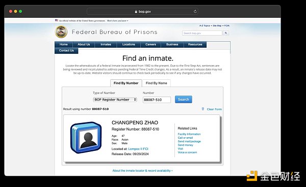 7267690 RWWP8UArjW8RLhqGZ5xzskCqbpS1GYSTcyjoGGWG.png