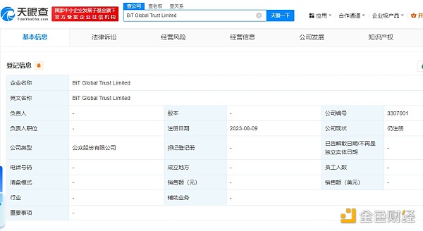 7279146 F3GDRnLQmUI1mJIArP8Kg9THRAL1paspF5BaCgFC.jpeg