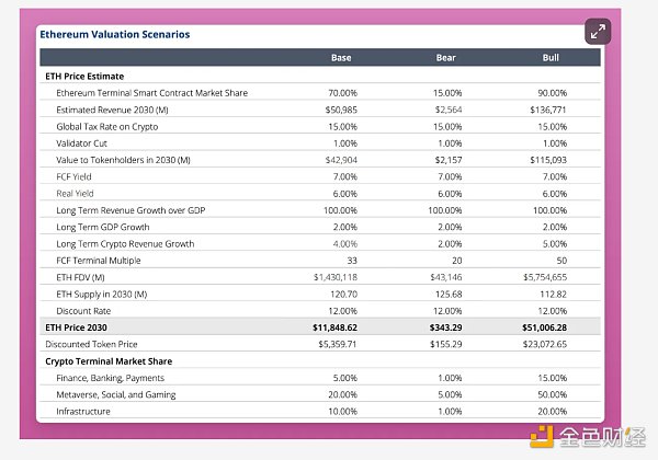 7281300 QQHX201N6dmChRsJQO69yjy4zB6Jm9wKxZj3CZz3.png