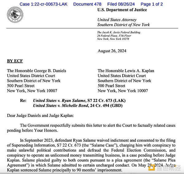 7286910 01V2xEhduRDz91GmISIZrUyV5M0GXA0zopMkiAMN.jpeg