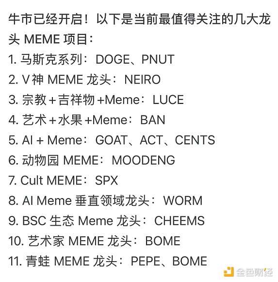 7318040 E8t0a3od2nsHkCLYAVUVTeSVZ9sjSgIxF8VC8yWz.jpeg