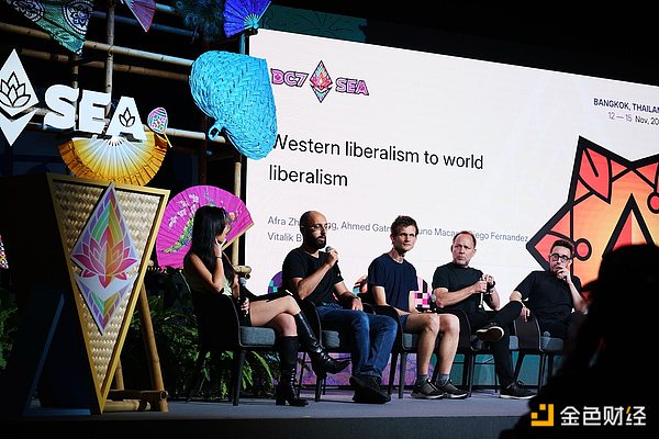 以太坊生态齐聚曼谷,盘点Devcon大会期间主流项目的新动态