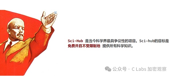 这个学术圈另类 要被meme逆天改命
