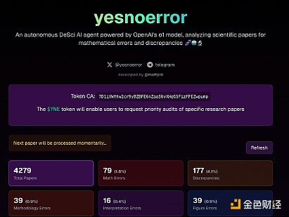 7341010 75aOilJXe4CGNy1USKAugb74KMHyNlITUJmcrq08.jpeg