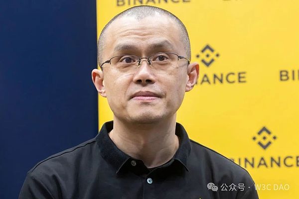 Binance CEO 
