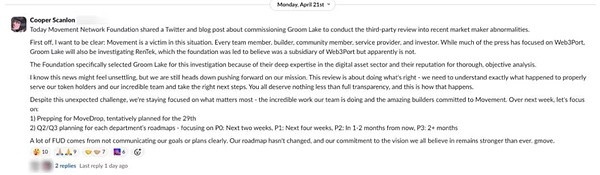 CoinDesk 调查：Movement 做市商抛售丑闻
