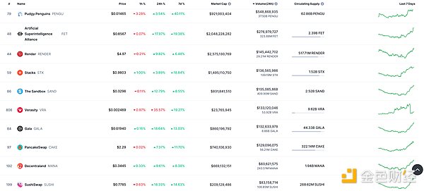 ecocS73hpi9qTDoMV1I7bbo9jy3VOm30W2JsOnm6.png