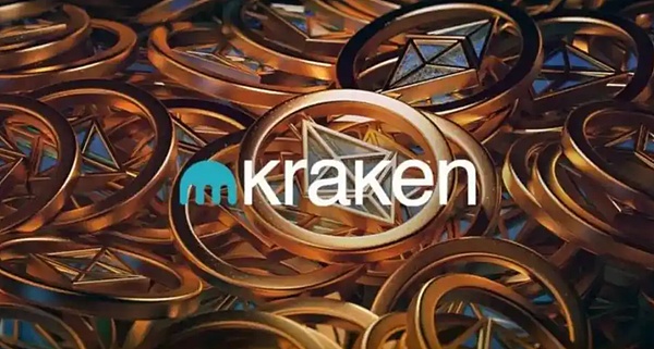 Kraken引爆革命：24小时交易 传统证交所末日来了？