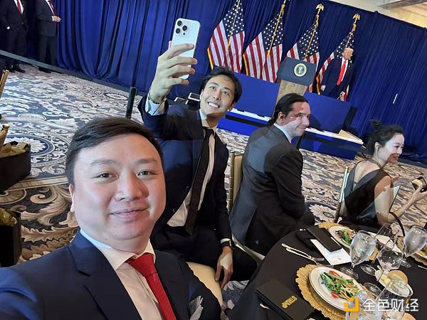 参加完Trump晚宴 我判断美国仍然值得押注