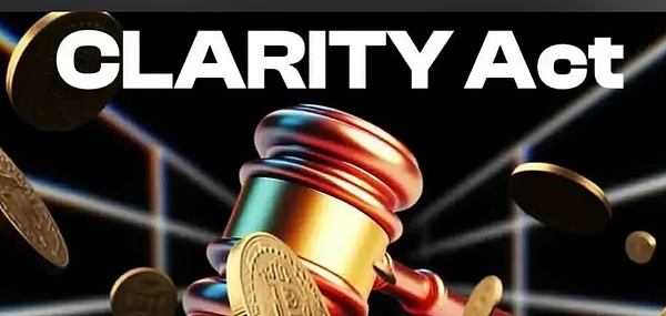 CLARITY法案核心价值：为去中心化项目提供合规路径