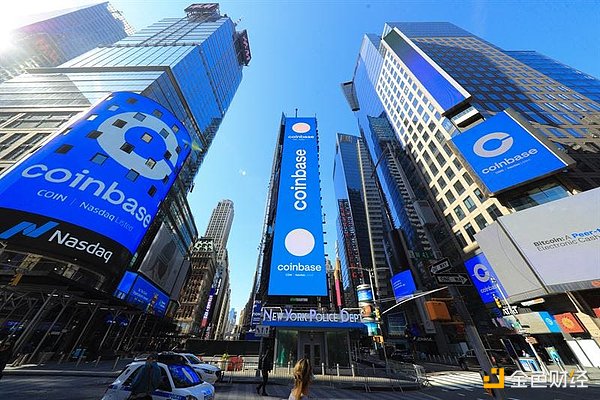 Coinbase的野心：构建加密帝国之路