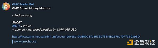 从CEX反推PERP DEX机会: 彼时彼刻 恰如此时此刻
