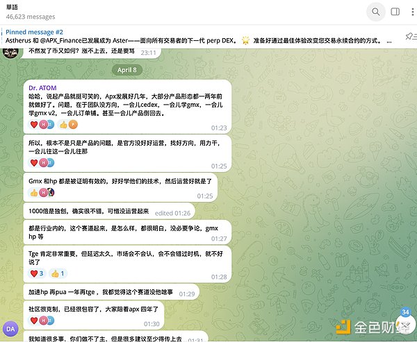 7407738 faeoMNspY42Sao7pGt8DHt5SZlokk65mTWwrY79q.png