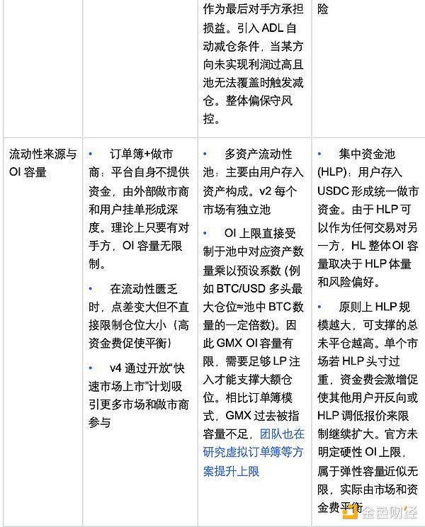 7407747 Co0ySCqT8rUkZWYZC4IrxgjU1b5uOcqOIocEBeV3.jpeg