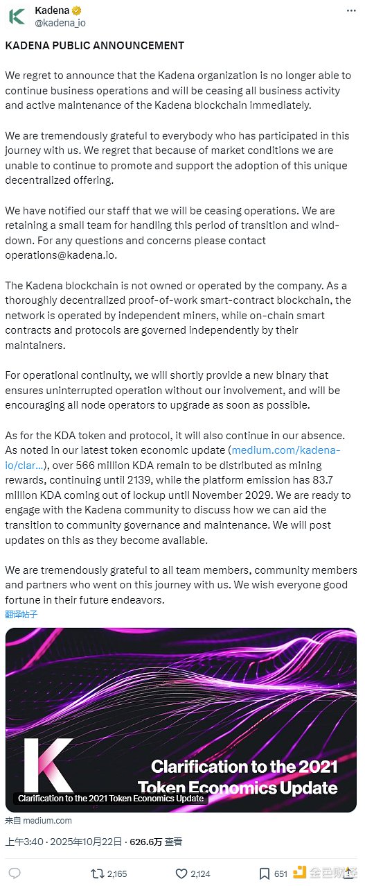 7407901 t8YR7X0GQT8y15oi9Fst2LoCxTzwJrnOQP1MBKvw.png