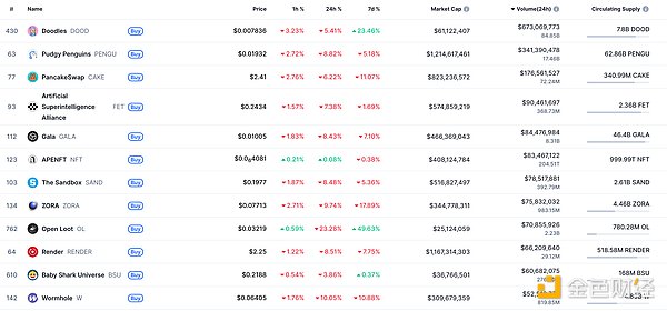 7410244 EHYMj2uXSHzRhuTiSe3BAUJXH17mmsIgKytnL2JN.png