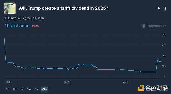 7412730 Pqkt3RVE3iDcfjoUyHmTCIx0MDVka4GAgRT1GdOR.jpeg