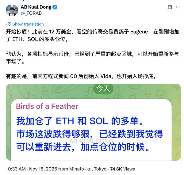 ?code=YjhjOGMxYjM0ZDcwNzcxNGQzNTdkMDQ5MWFmMDRlMjRfa0dQdGZDZFY1VHFYVHlwRFhNbUZiQURuZUZFbHcwdFFfVG9rZW46VVN4SmJBczJOb0FrUUZ4dlhQWmxxcmFHZ0JnXzE3NjM0NDkzNzc6MTc2MzQ1Mjk3N19WNA