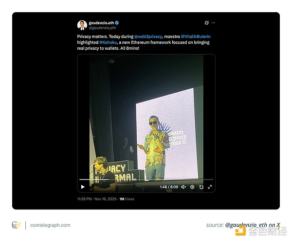 为何Kohaku对以太坊2025年隐私转型至关重要