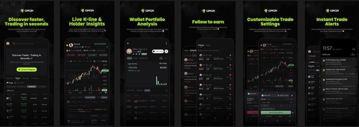 GMGN APP已上线Google Play