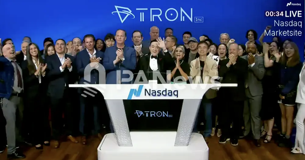 Tron Inc.今日在纳斯达克敲响开市钟，庆祝公司更名并启动新战略