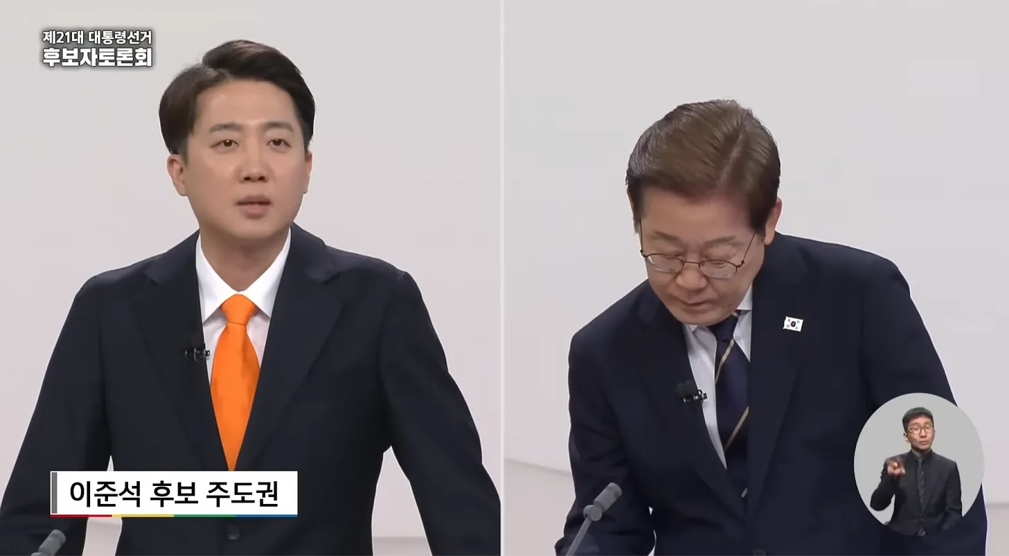 韩国总统选举后全球加密货币市场的四大变化