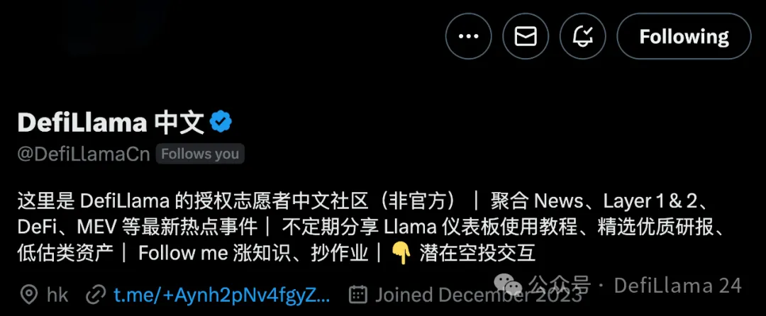 DeSci:科学资助的革新之路