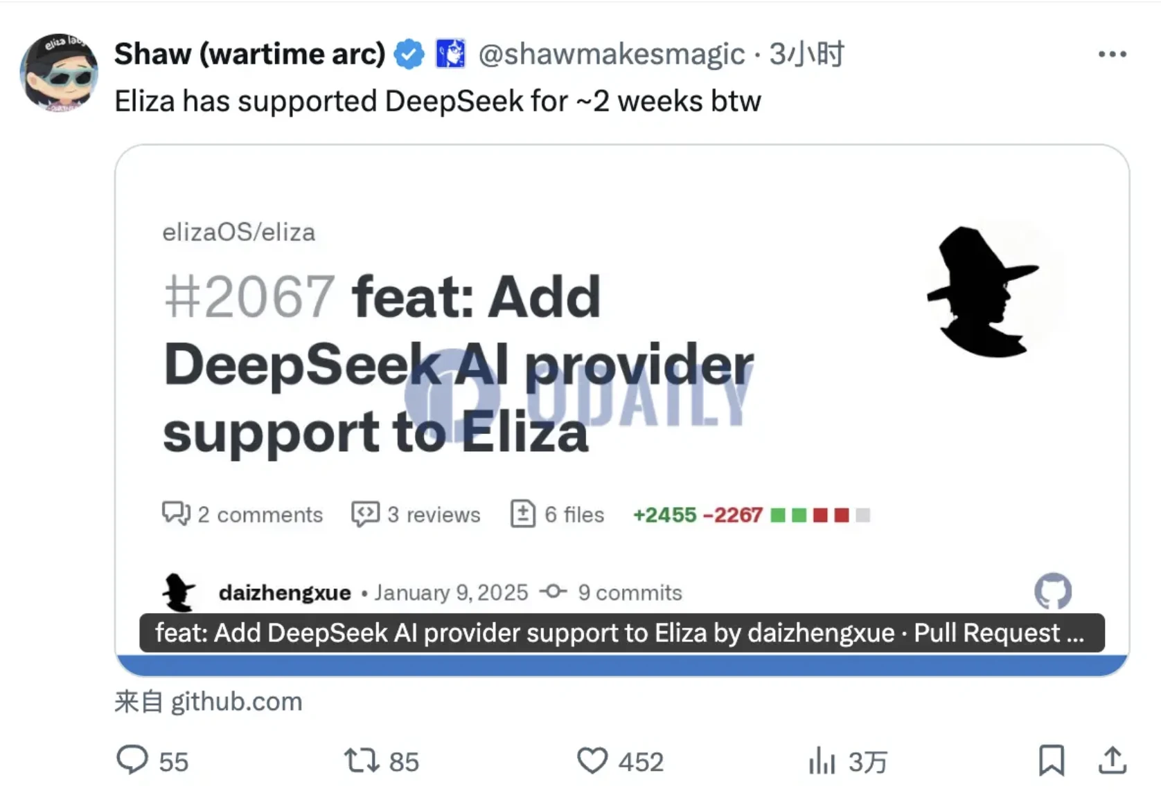 DeepSeek引发AI Agent板块下跌，抄底还是撤退？